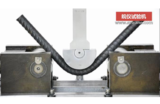 GW-400C<font color='red'><font color='red'>鋼筋</font><font color='red'>彎曲</font><font color='red'>試驗機(jī)</font></font>操作視頻